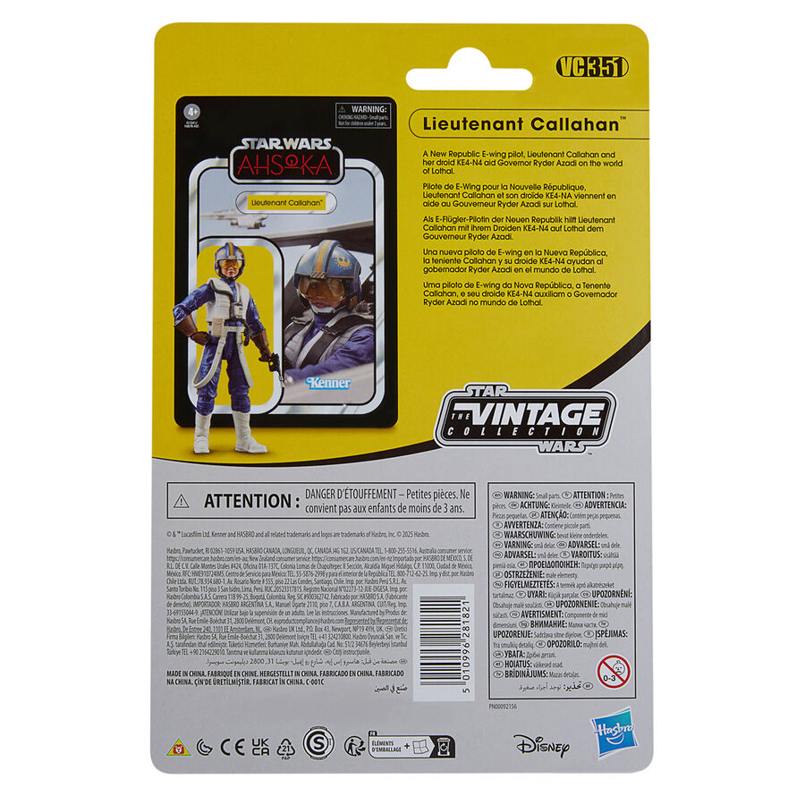 Imagen de Figura Lieutenant Callahan Star Wars 9,5Cm parte de nuestra colección en Espadas y más, sitio oficial.