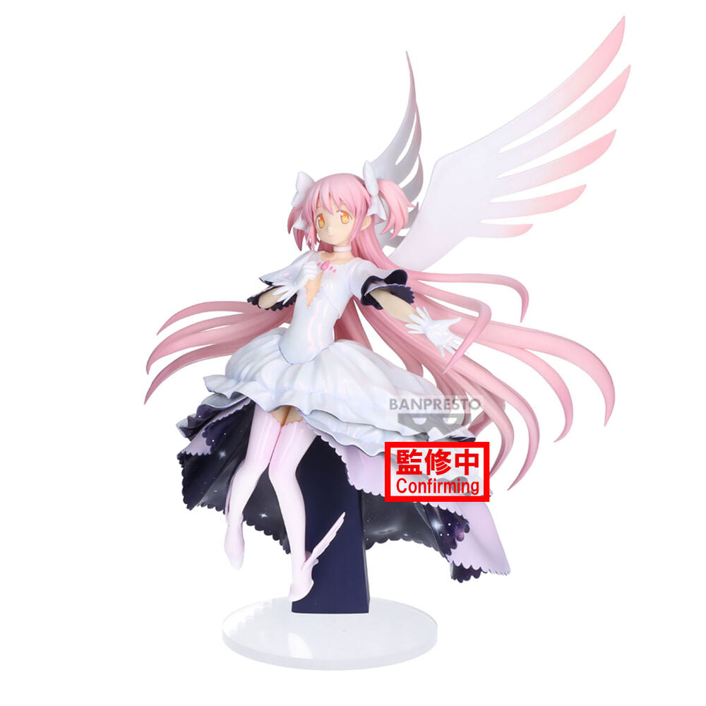 Imagen de Figura Ultimate Madoka Magica The Movie Puella Magi Madoka 18Cm parte de nuestra colección en Espadas y más, sitio oficial.