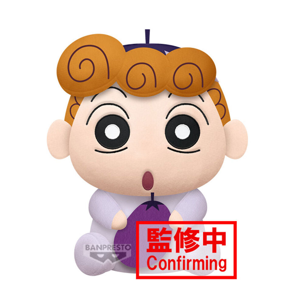 Imagen 1 - Peluche Himawari Vegetable Crayon Shinchan 23Cm