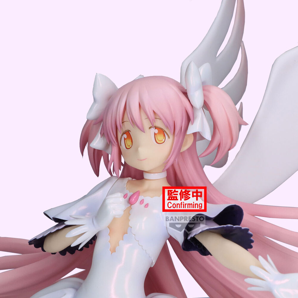 Imagen de Figura Ultimate Madoka Magica The Movie Puella Magi Madoka 18Cm parte de nuestra colección en Espadas y más, sitio oficial.