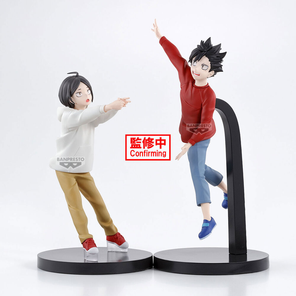 Imagen 4 - Figura Dumpster Battle Haikyu!! 11Cm