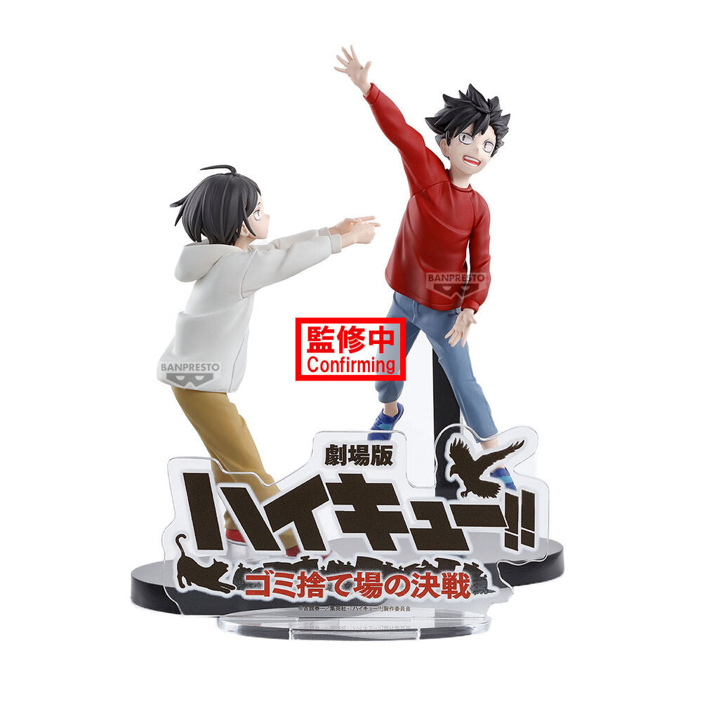Imagen 5 - Figura Dumpster Battle Haikyu!! 11Cm