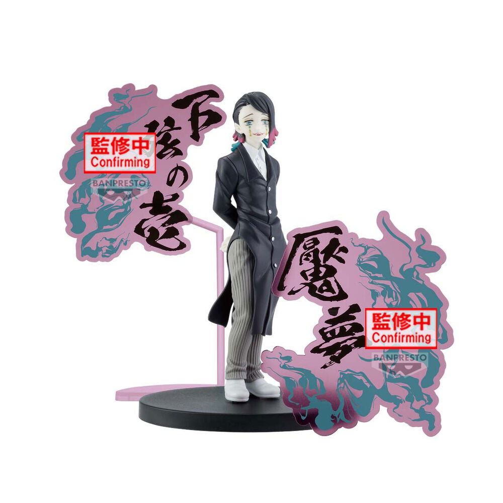 Imagen 2 - Figura Enmu Demon Series Demon Slayer Kimetsu No Yaiba 17Cm