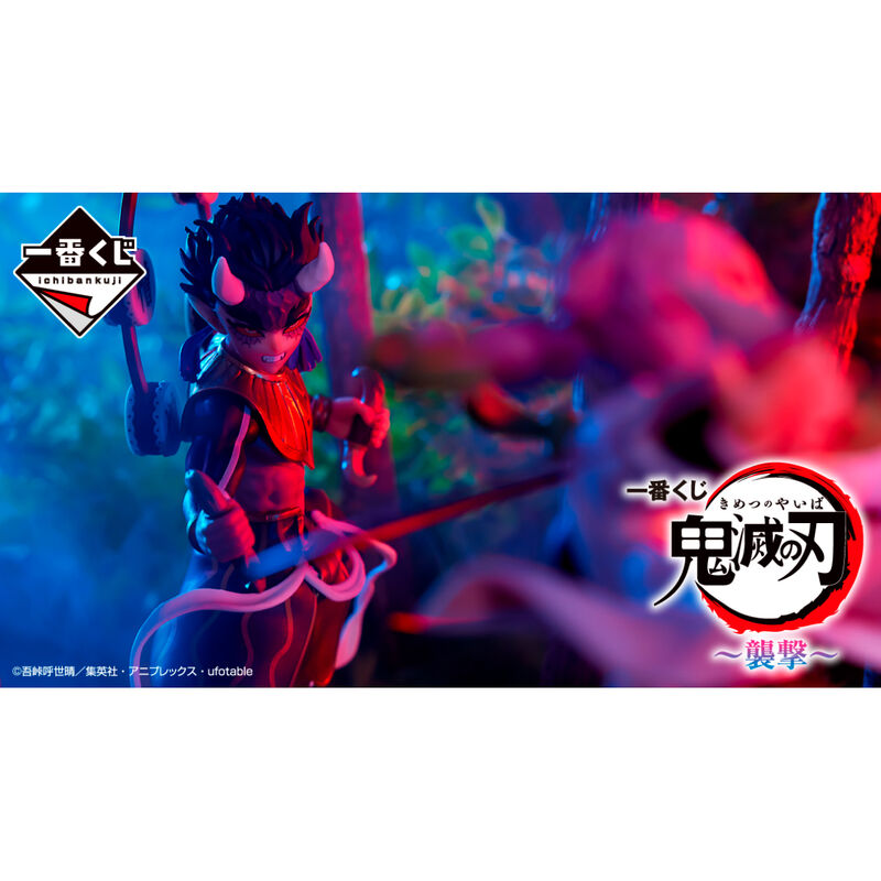 Imagen de Pack Ichiban Kuji Attack Demon Slayer Kimetsu No Yaiba parte de nuestra colección en Espadas y más, sitio oficial.