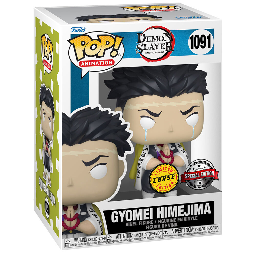 Imagen 2 - Figura Pop Demon Slayer Kimetsu No Yaiba Gyomei Himejima Exclusive Chase