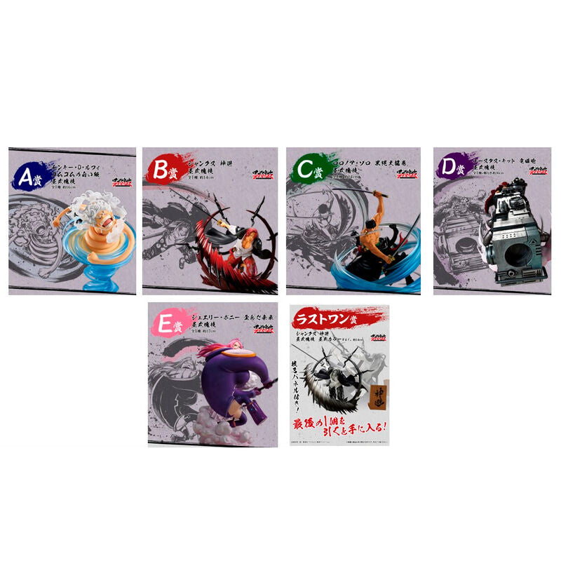 Imagen 1 - Pack Ichiban Kuji Professionals Hegemony One Piece