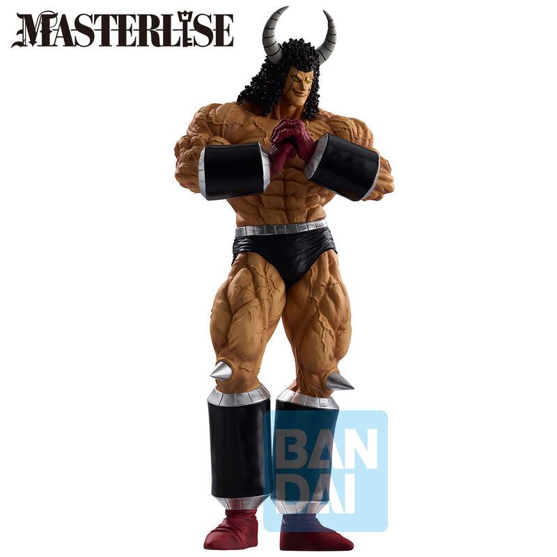 Imagen 1 - Figura Buffaloman Perfect Origin Kinnikuman 30Cm