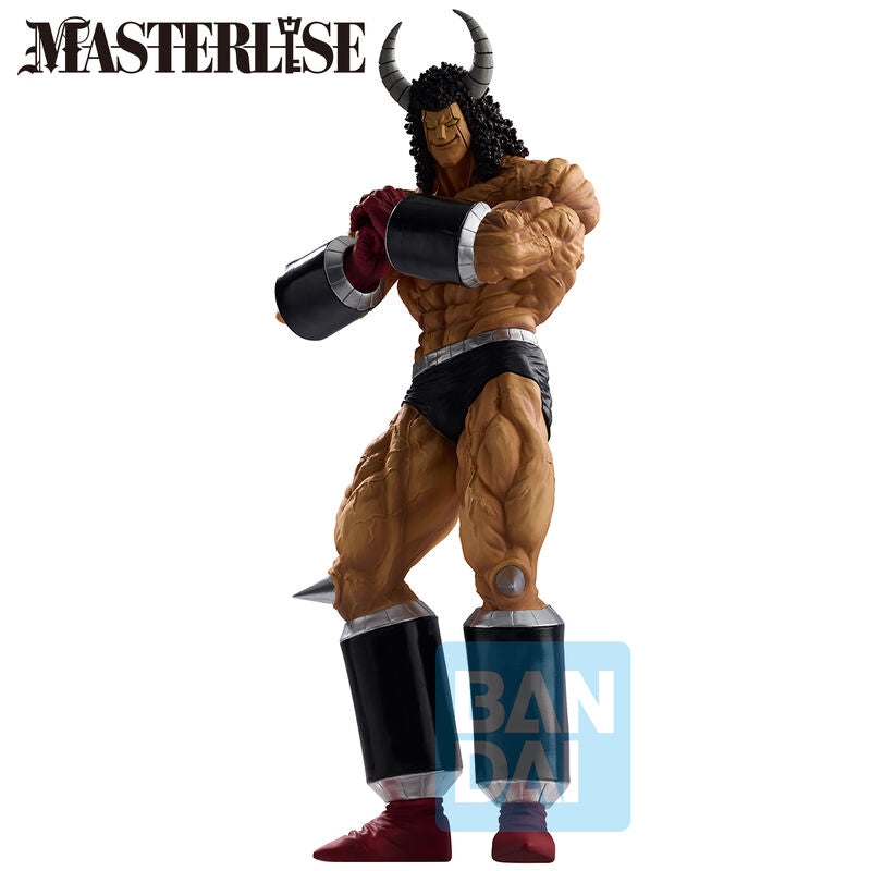 Imagen 3 - Figura Buffaloman Perfect Origin Kinnikuman 30Cm