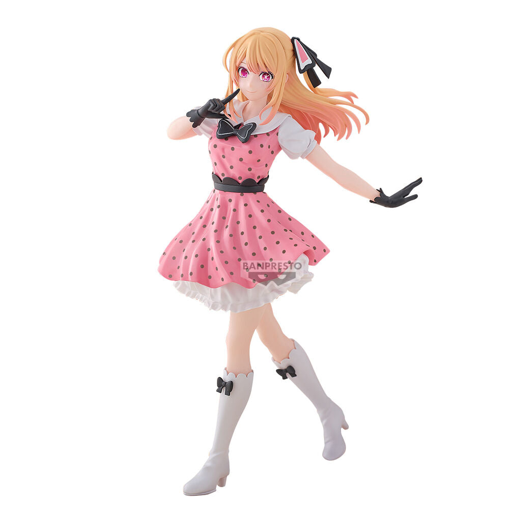 Imagen 1 - Figura Ruby Oshi No Ko 18Cm