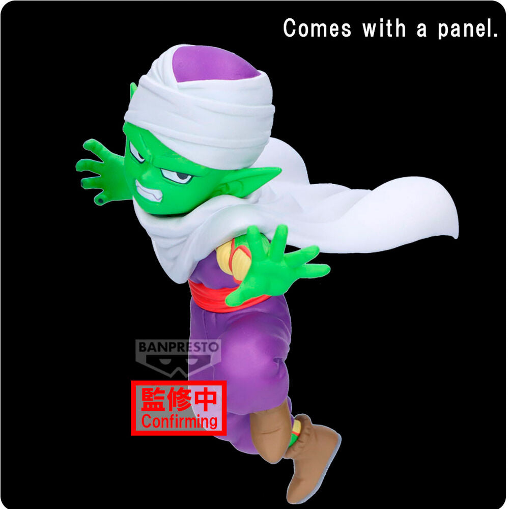 Imagen de Figura Piccolo With Panel Dragon Ball Daima 8Cm parte de nuestra colección en Espadas y más, sitio oficial.