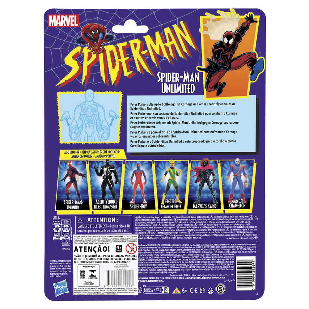 Imagen 10 - Figura Spider-man Unlimited Spiderman Marvel Comics 15Cm
