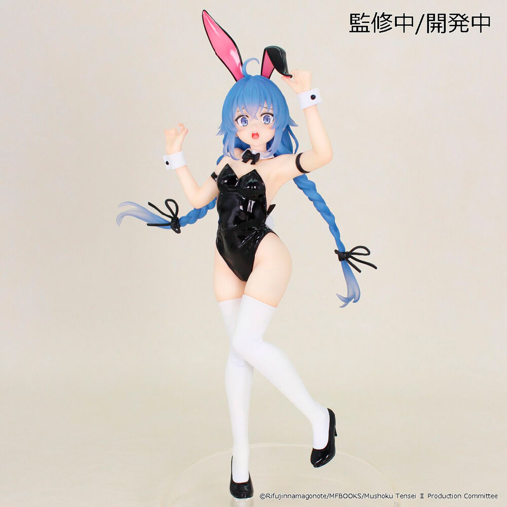 Imagen 2 de Figura Roxy Migurdia Vivit Mushoku Tensei Jobles Reincarnation 18Cm