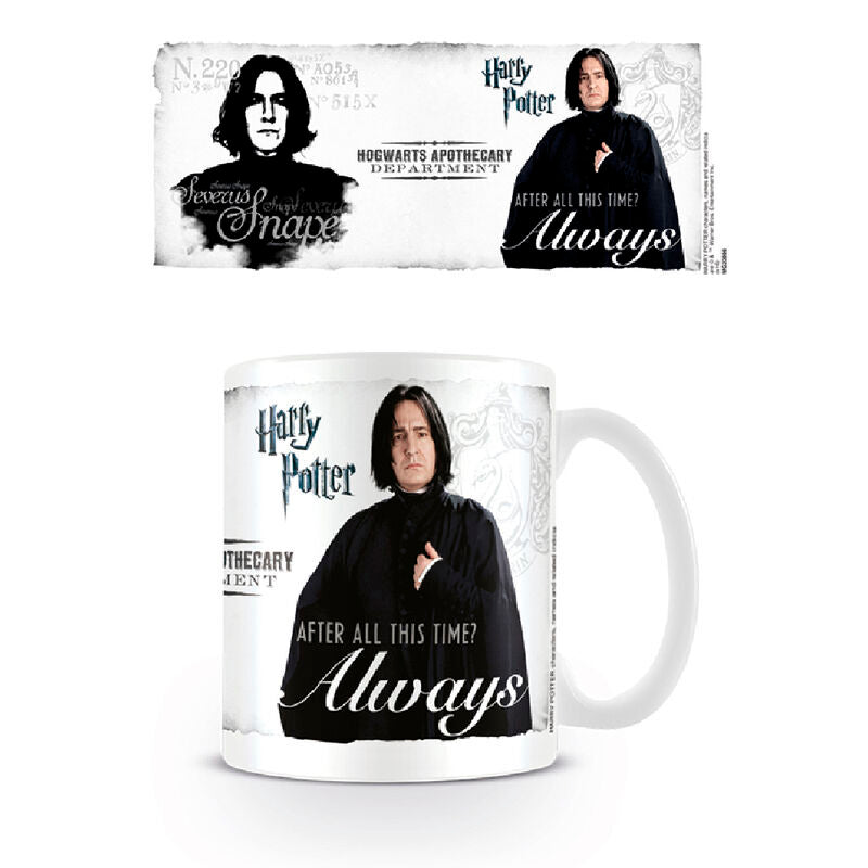 Imagen 1 de Taza Always Harry Potter 315Ml