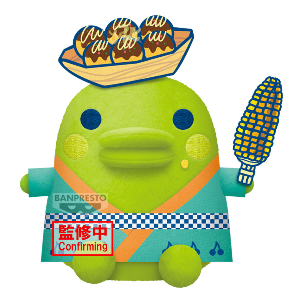 Imagen 1 - Peluche Kuchipatchi Tamagotchi 19Cm