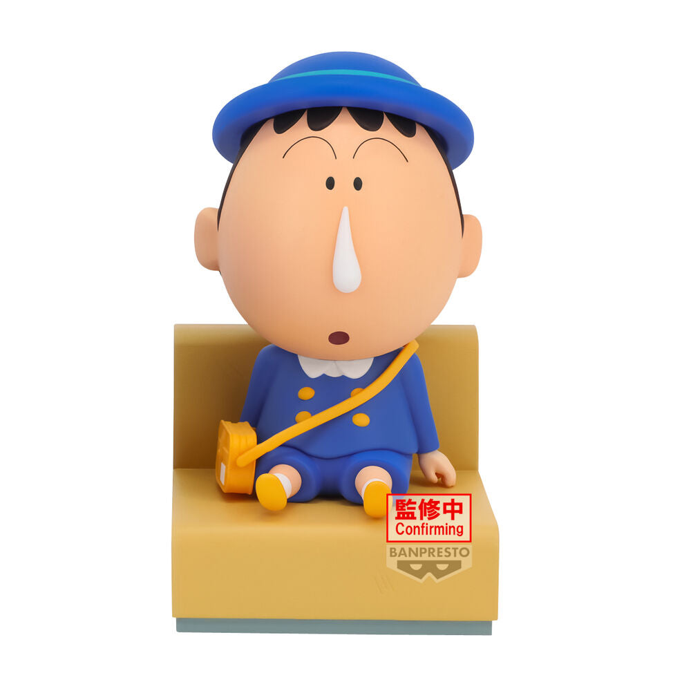 Imagen 1 - Figura Bochan Nakayoshi Memories Crayon Shinchan 10Cm