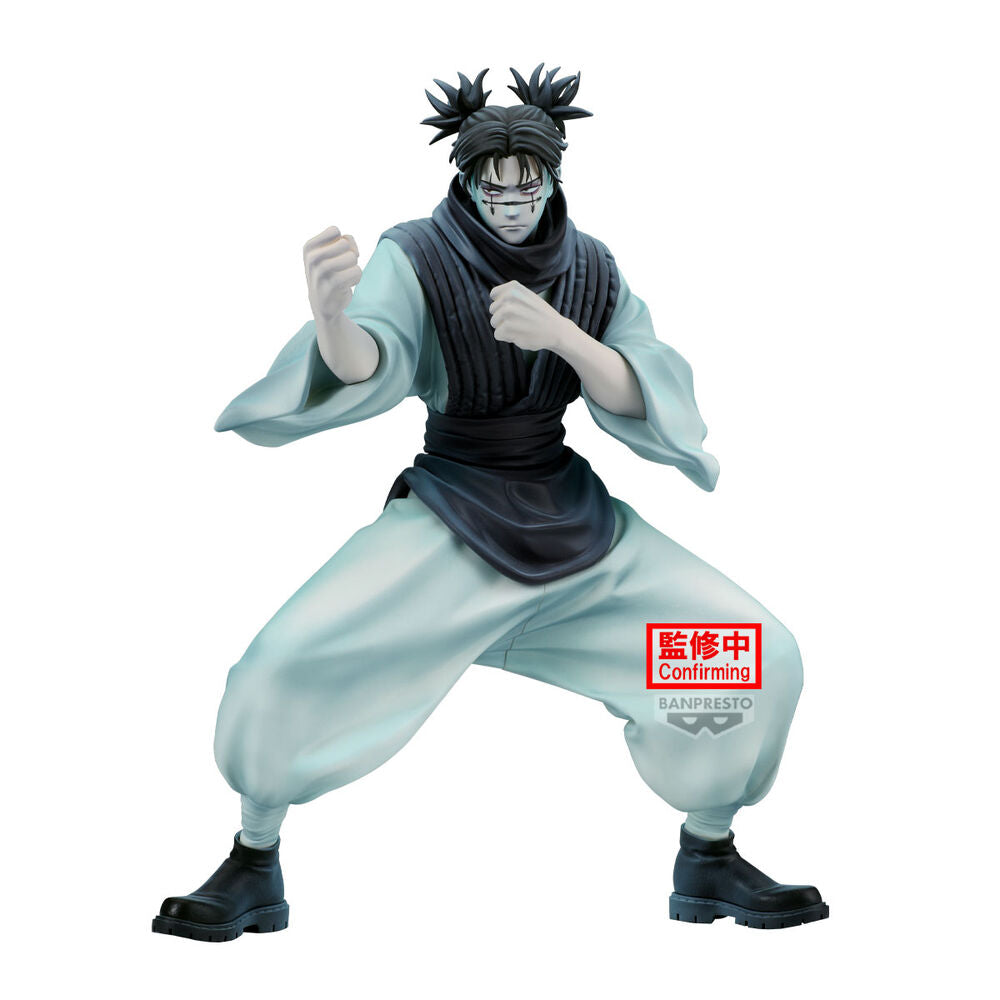 Imagen 1 - Figura Choso Ver.b Maximatic Jujutsu Kaisen 21Cm