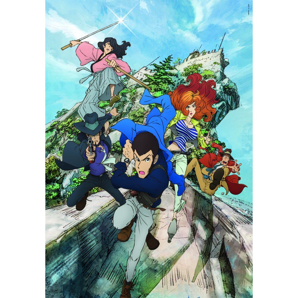 Imagen 3 - Puzzle Lupin Iii 1000Pzs
