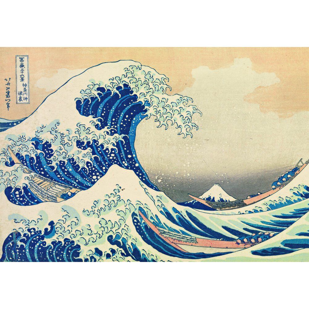 Imagen 1 - Puzzle The Great Wave Kokusai Museum 1000Pzs