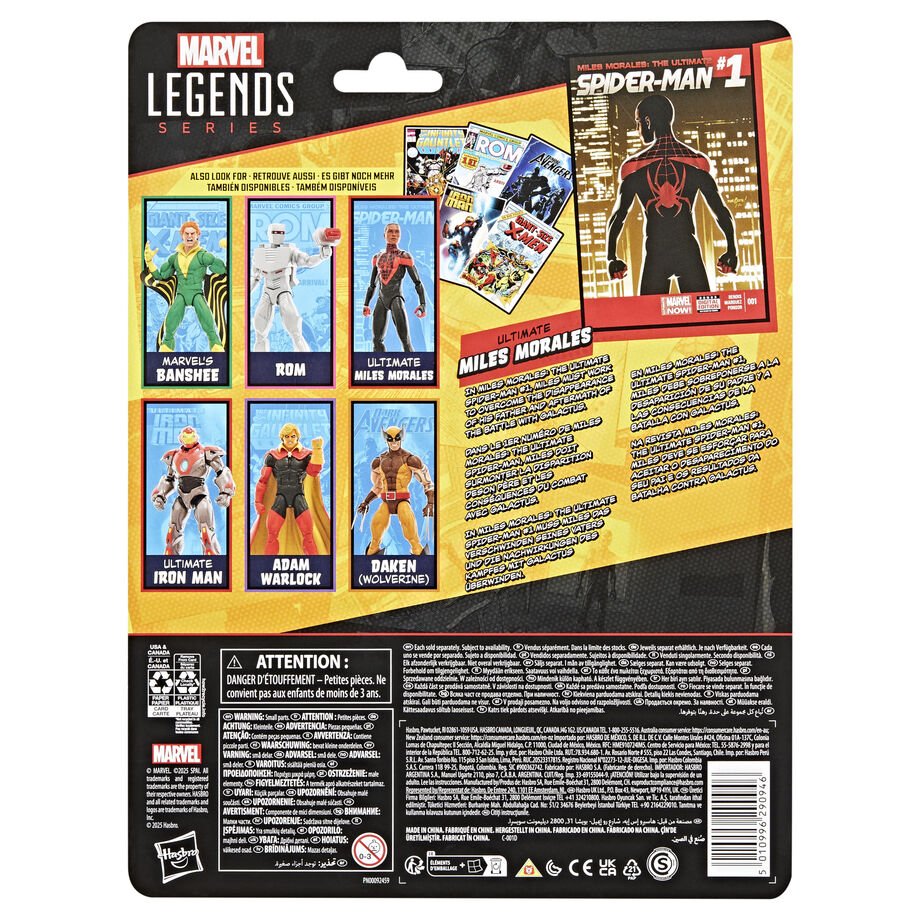 Imagen 12 - Figura Miles Morales Ultimate Spider-man Marvel Legends 15Cm