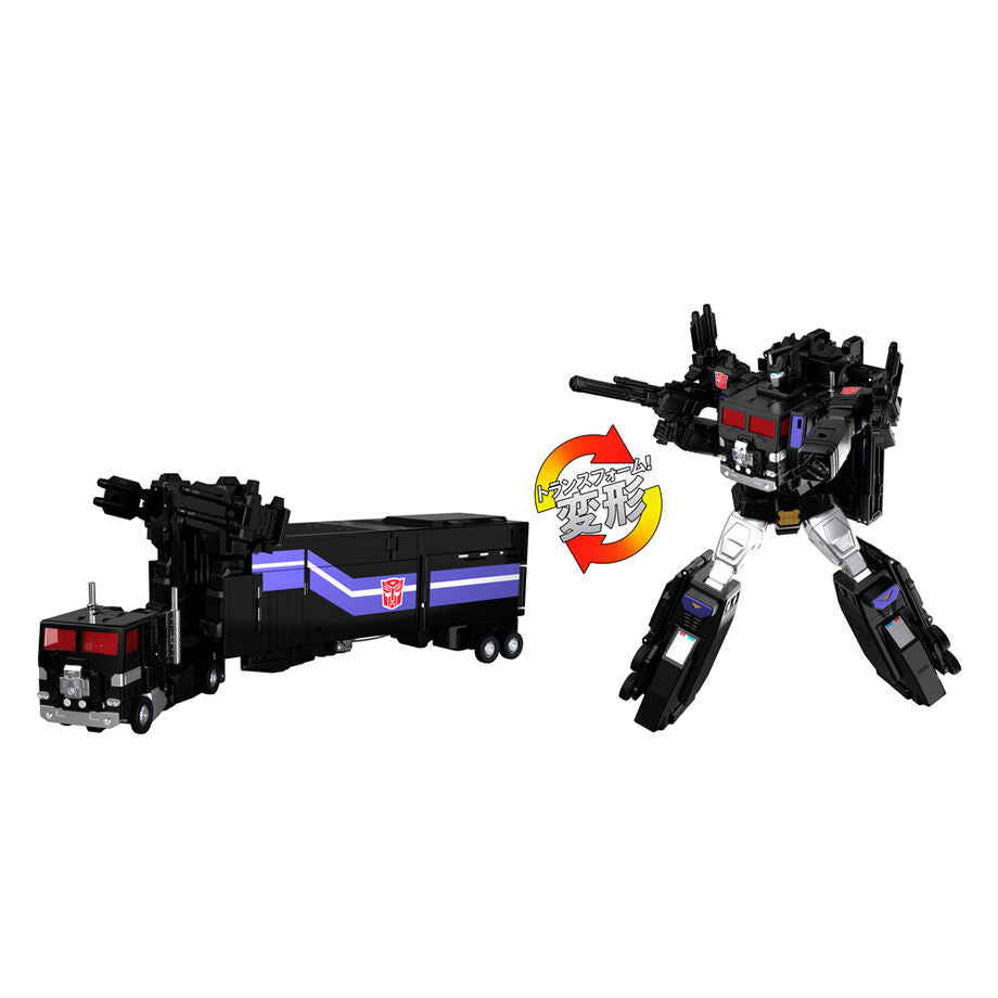 Imagen 3 - Figura Super Convoy Nucleon Quest Transformers 28Cm