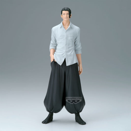 Imagen 2 - Figura Suguru Geto King Of Artist Jujutsu Kaisen 21Cm