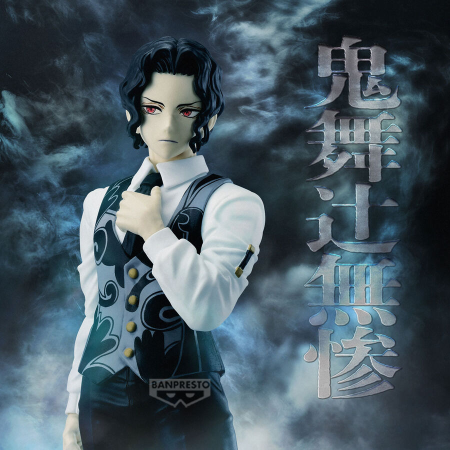 Imagen 3 - Figura Kibutsuji Muzan Demon Slayer Kimetsu No Yaiba 17Cm