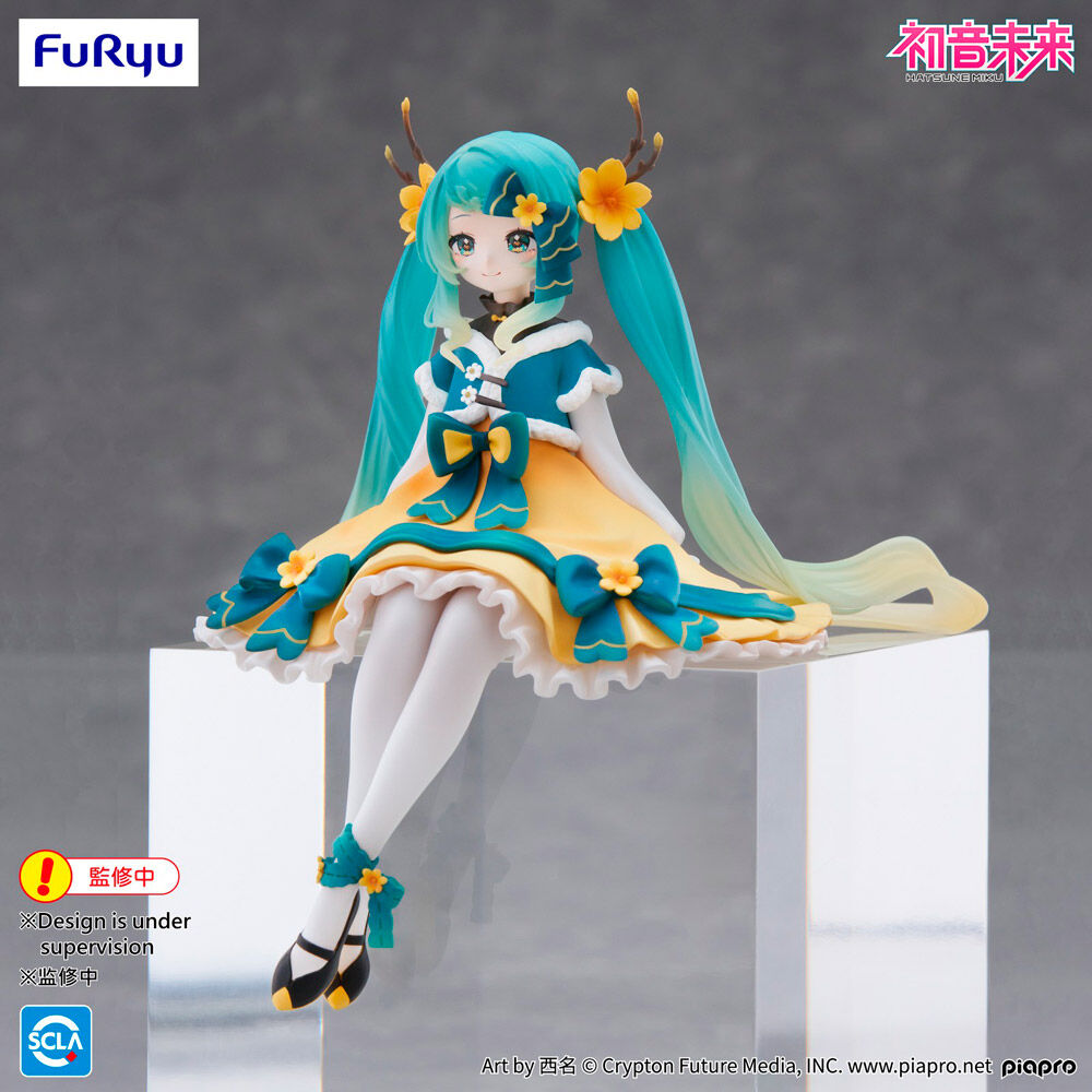 Imagen 3 - Figura Noodle Stopper Hatsune Miku 2025 Chinese New Year Hatsune Miku 14Cm