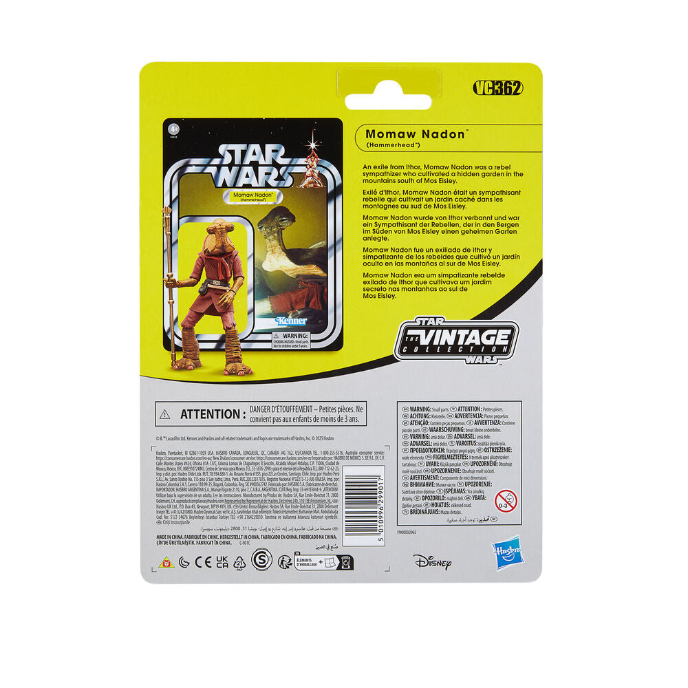 Imagen 5 - Figura Momaw Nadon Hammerhead Star Wars 9,5Cm