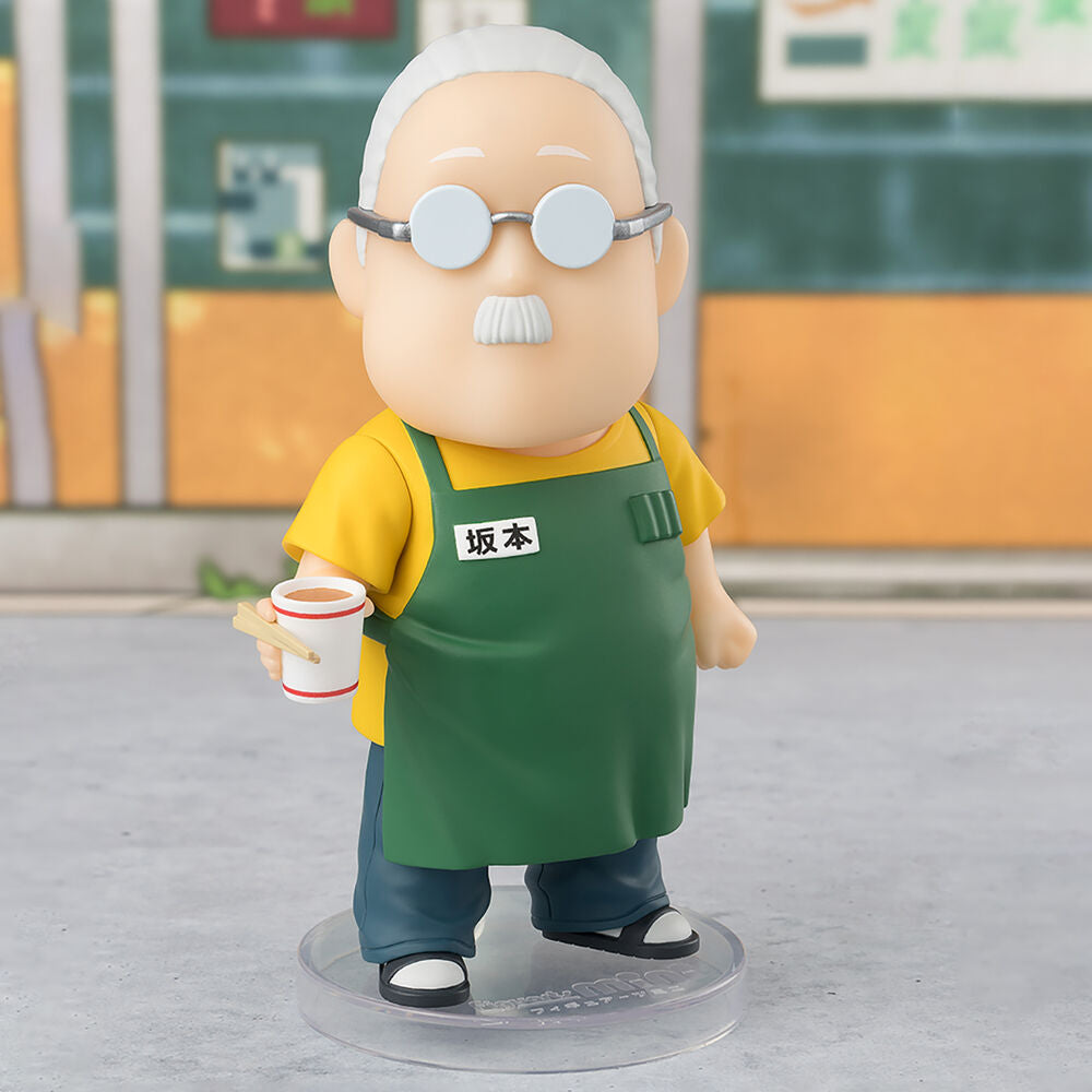 Imagen 1 - Figura Figuarts Mini Taro Sakamoto - Sakamoto Days 9Cm