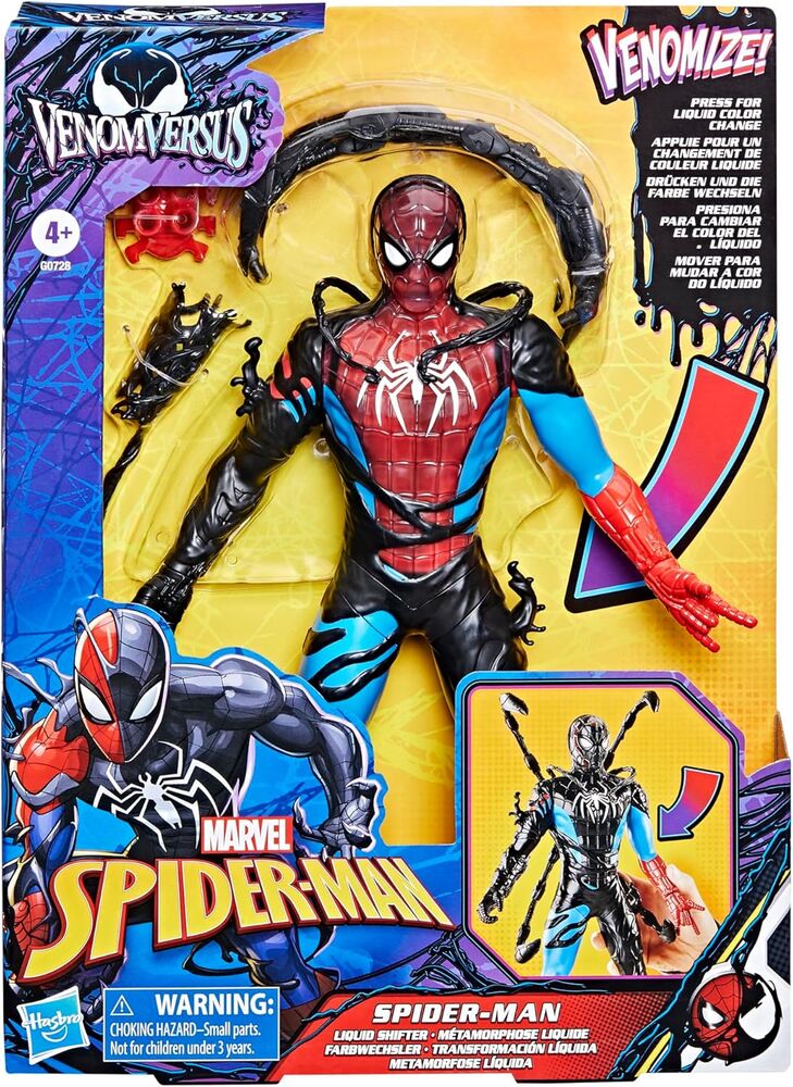 Imagen 1 - Figura Spider-man Venom Versus Spider-man Marvel 27Cm