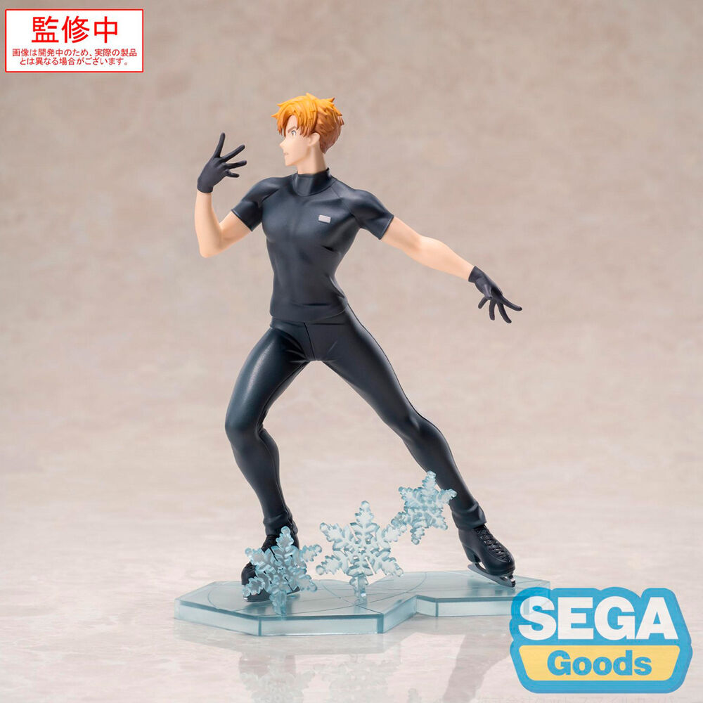 Imagen 3 - Figura Tsukasa Akeuraji Luminasta Medalist 18Cm