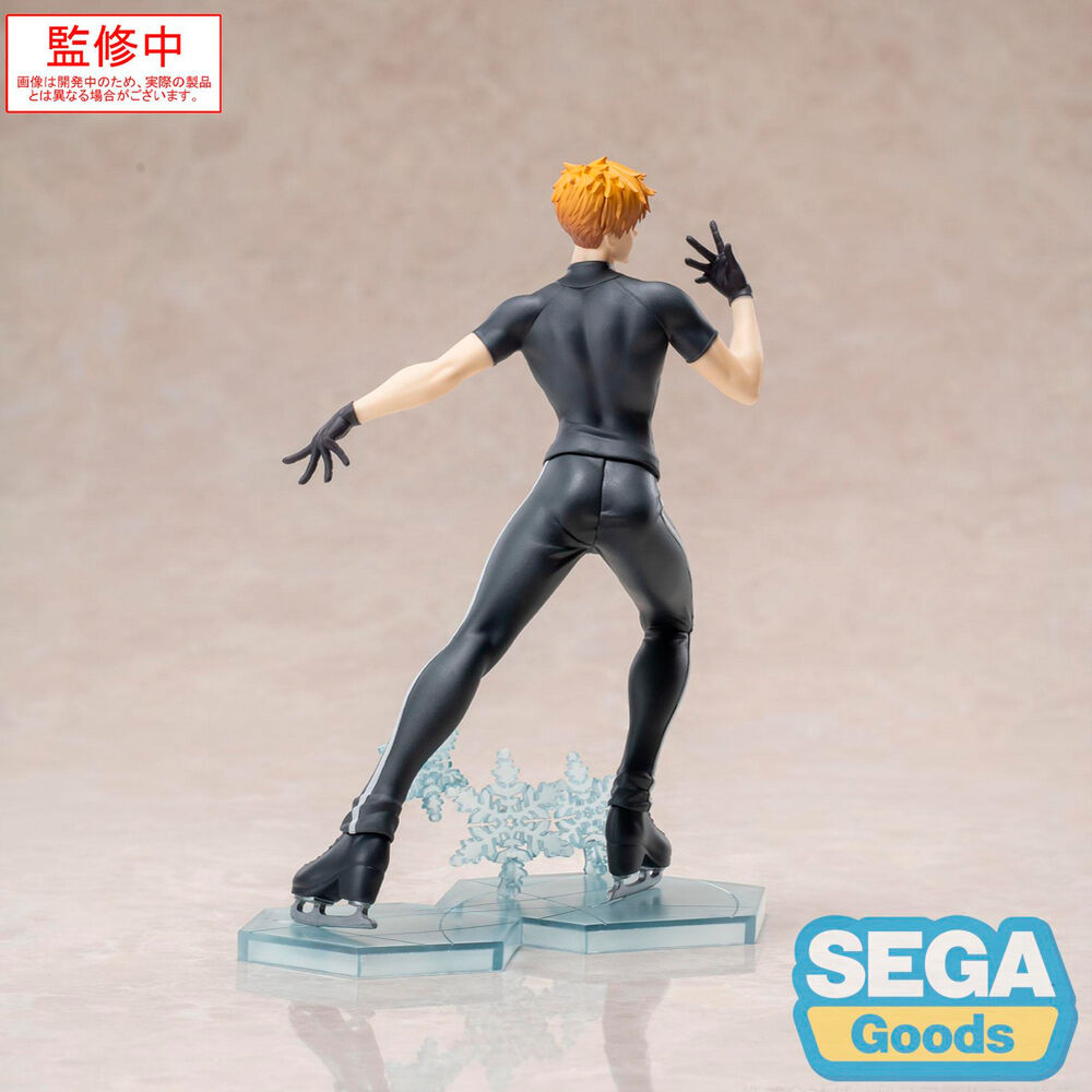 Imagen 4 - Figura Tsukasa Akeuraji Luminasta Medalist 18Cm