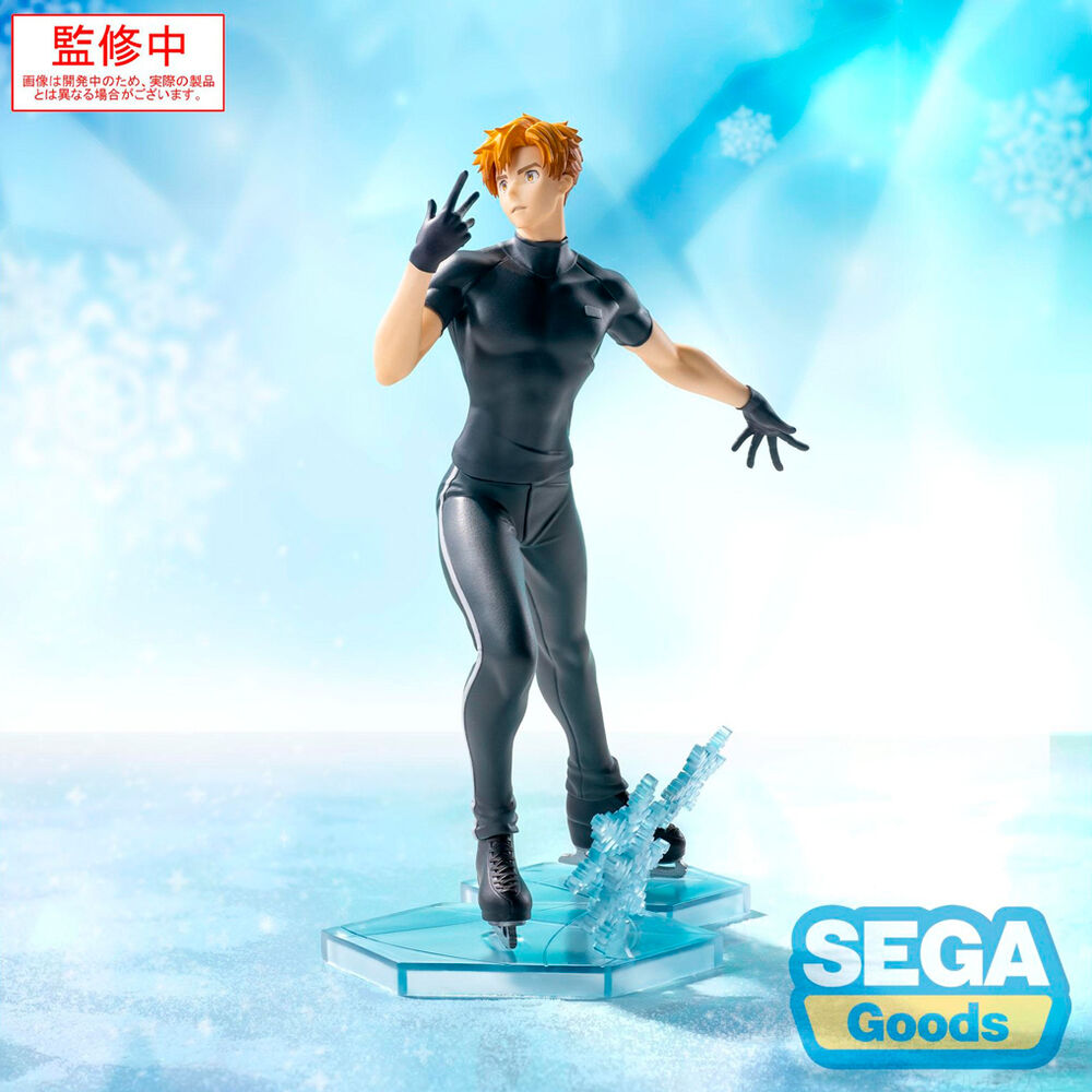 Imagen 2 - Figura Tsukasa Akeuraji Luminasta Medalist 18Cm