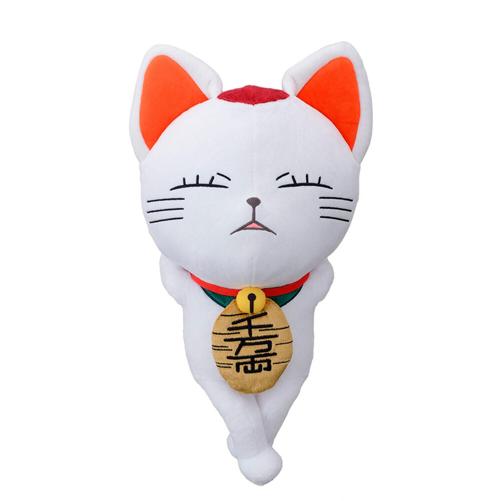 Imagen 2 - Peluche Turbo Granny Beckoning Cat Dandadan 35Cm