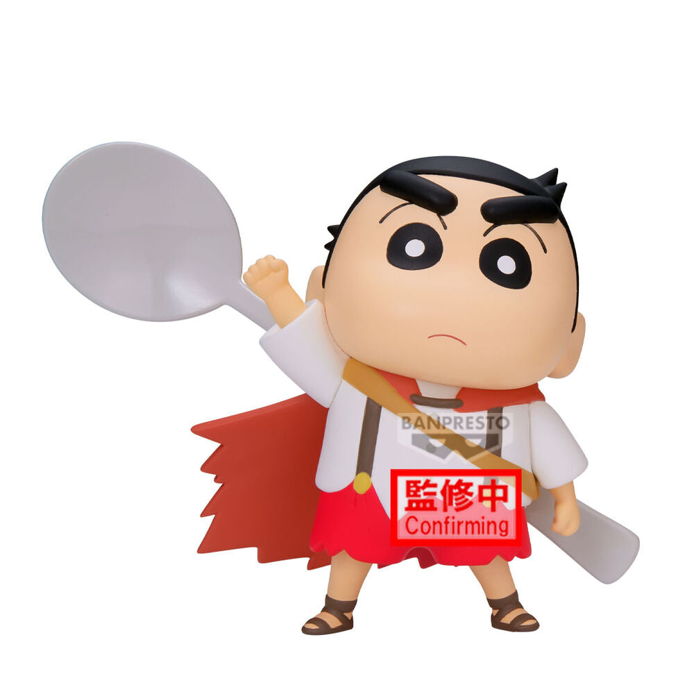 Imagen 1 - Figura Shinnosuke Nohara Ver.a Shakunetsu No Kasukabe Crayon Shinchan Movie 11Cm