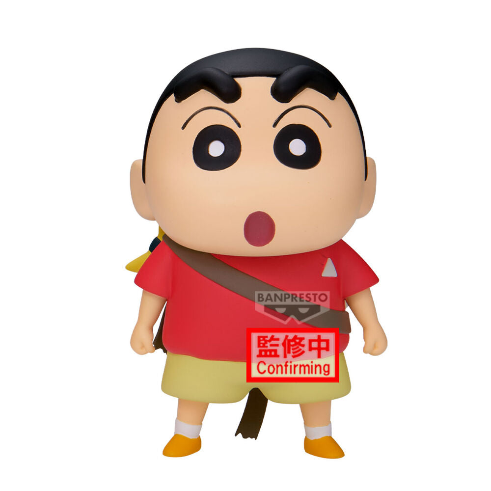 Imagen 1 - Figura Shinnosuke Nohara Ver.b Shakunetsu No Kasukabe Crayon Shinchan Movie 11Cm