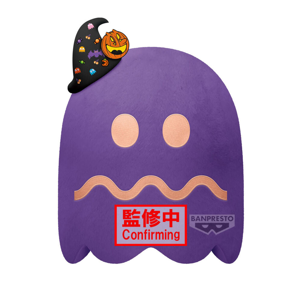 Imagen 1 - Peluche Ghost Party Pac-man 27Cm