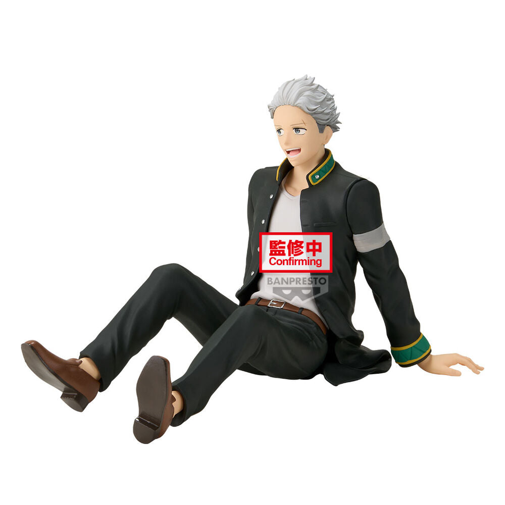 Imagen 1 - Figura Umemiya Hajime Sitting Wind Breaker 17Cm