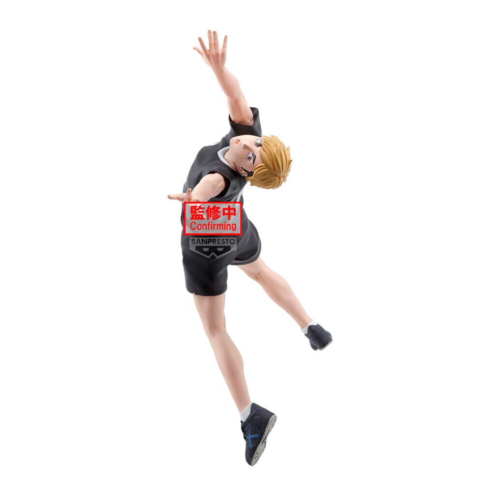 Imagen 1 - Figura Atsumu Miya Posing Haikyu!! 15Cm