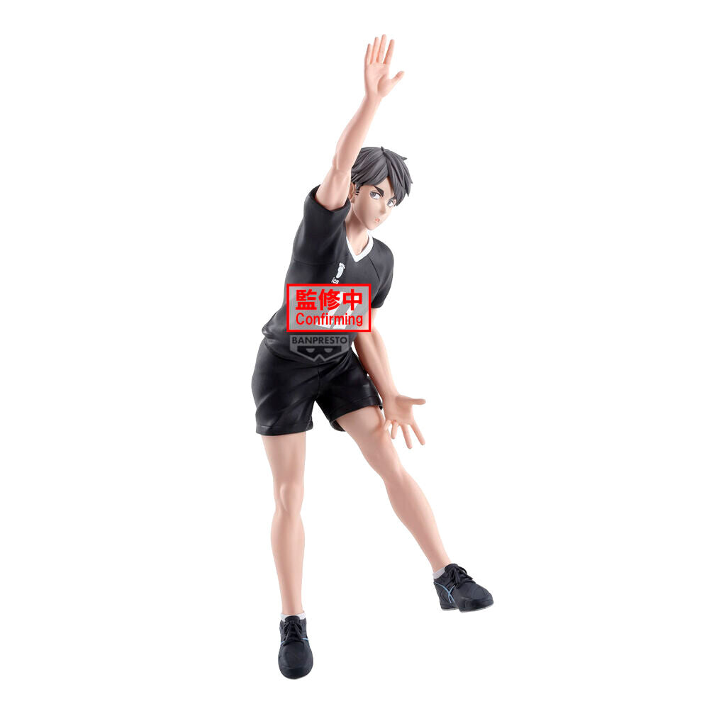 Imagen 1 - Figura Osamu Miya Posing Haikyu!! 18Cm