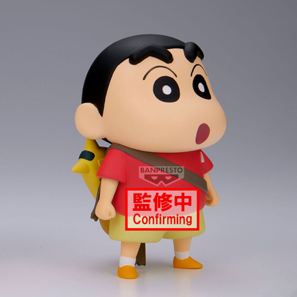 Imagen 3 - Figura Shinnosuke Nohara Ver.b Shakunetsu No Kasukabe Crayon Shinchan Movie 11Cm