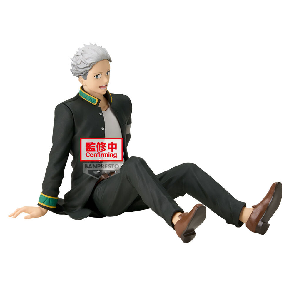 Imagen 2 - Figura Umemiya Hajime Sitting Wind Breaker 17Cm