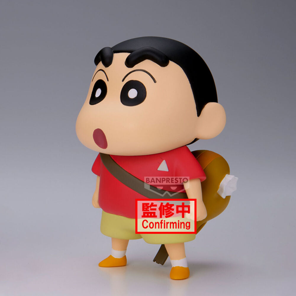 Imagen 4 - Figura Shinnosuke Nohara Ver.b Shakunetsu No Kasukabe Crayon Shinchan Movie 11Cm