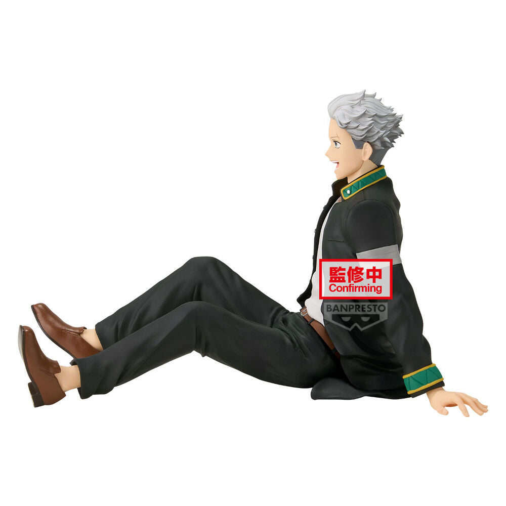 Imagen 3 - Figura Umemiya Hajime Sitting Wind Breaker 17Cm