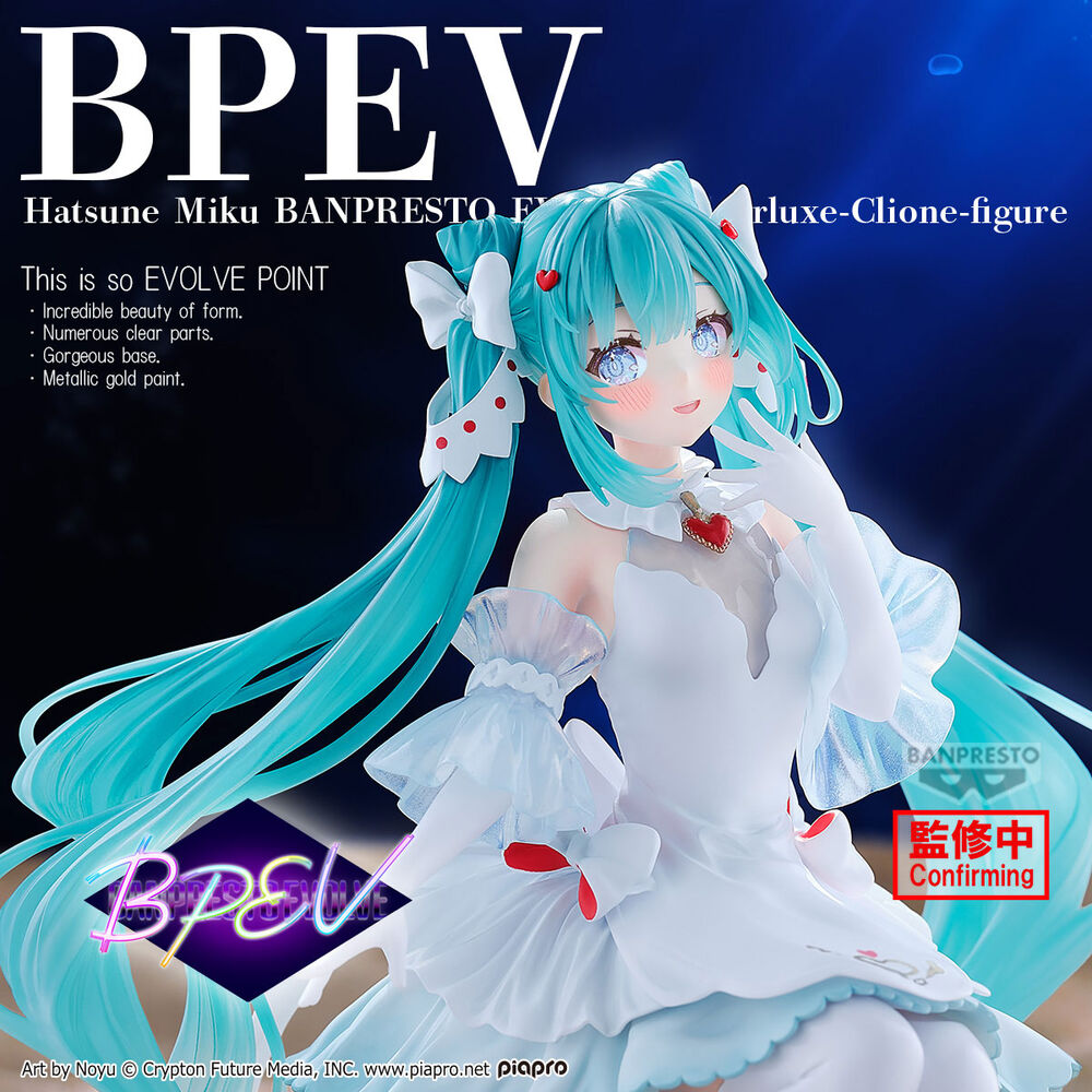 Imagen 5 - Figura Clione Crearluxe Hatsune Miku 18Cm
