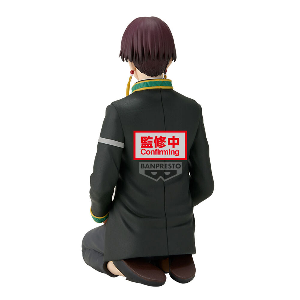 Imagen 4 - Figura Suo Hayato Sitting Wind Breaker 11Cm