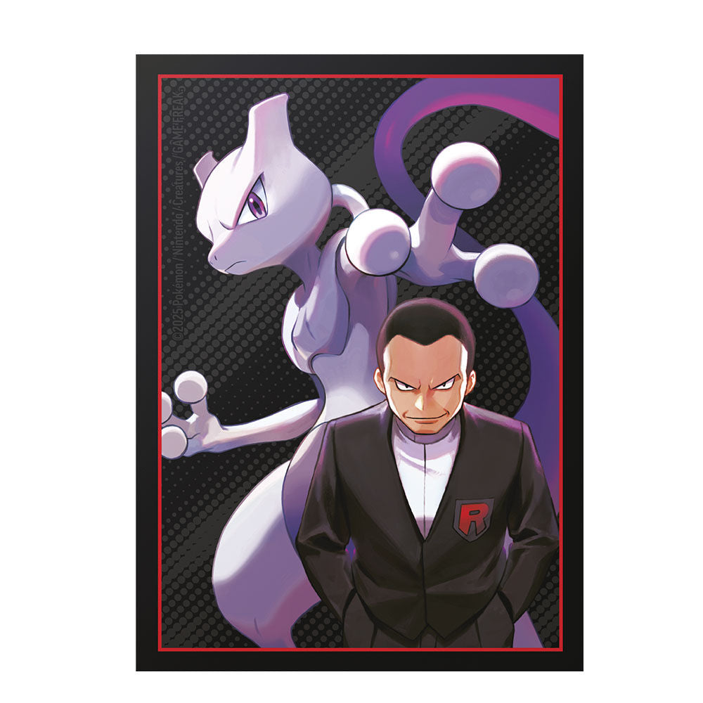 Imagen 4 - Estuche Juego Cartas Coleccionables Elite Trainer Destinos Predestinados Pokemon Español