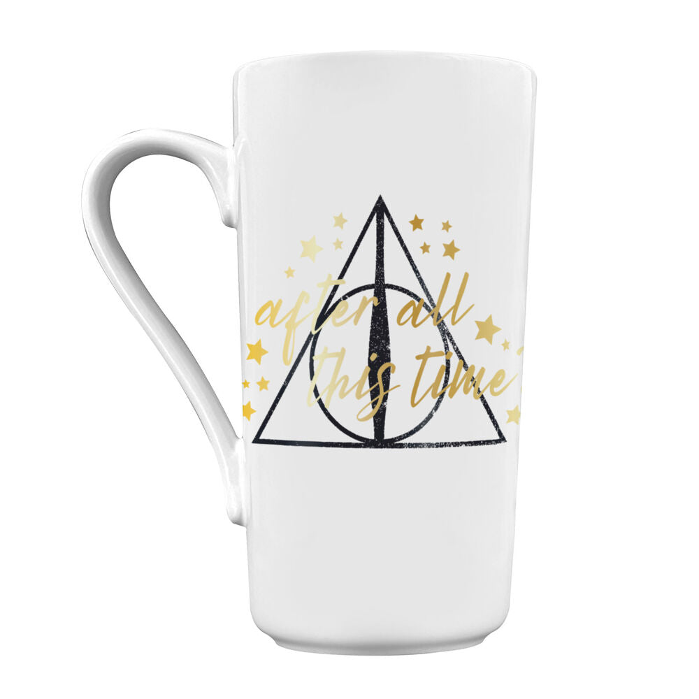 Imagen 1 - Taza Harry Potter 470Ml