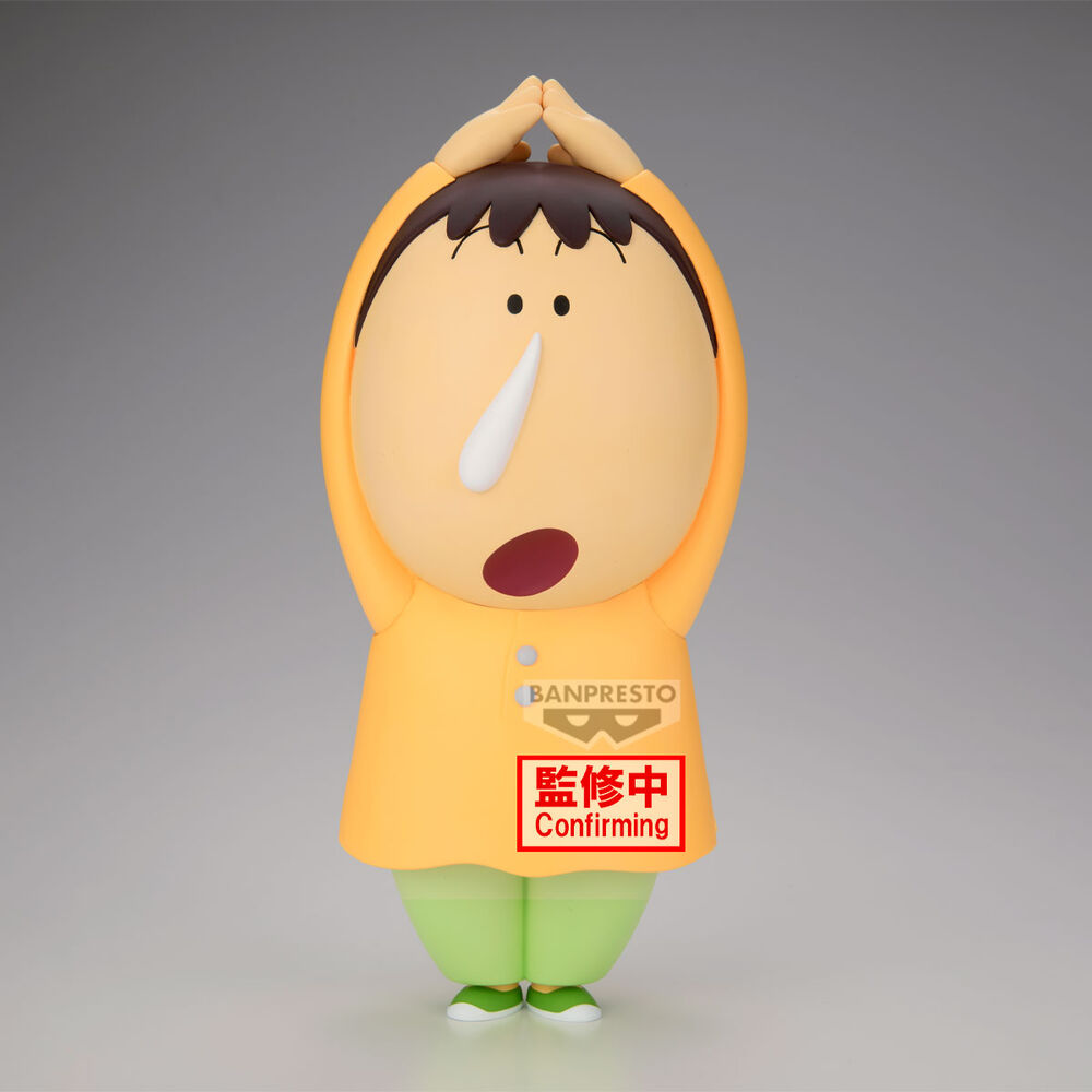 Imagen 2 - Figura Bochan Shakunetsu No Kasukabe Dancers Crayon Shinchan Movie 22Cm