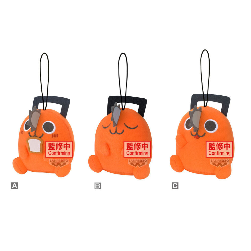 Imagen 1 - Peluche Pochita Movie Chainsaw Man 11Cm